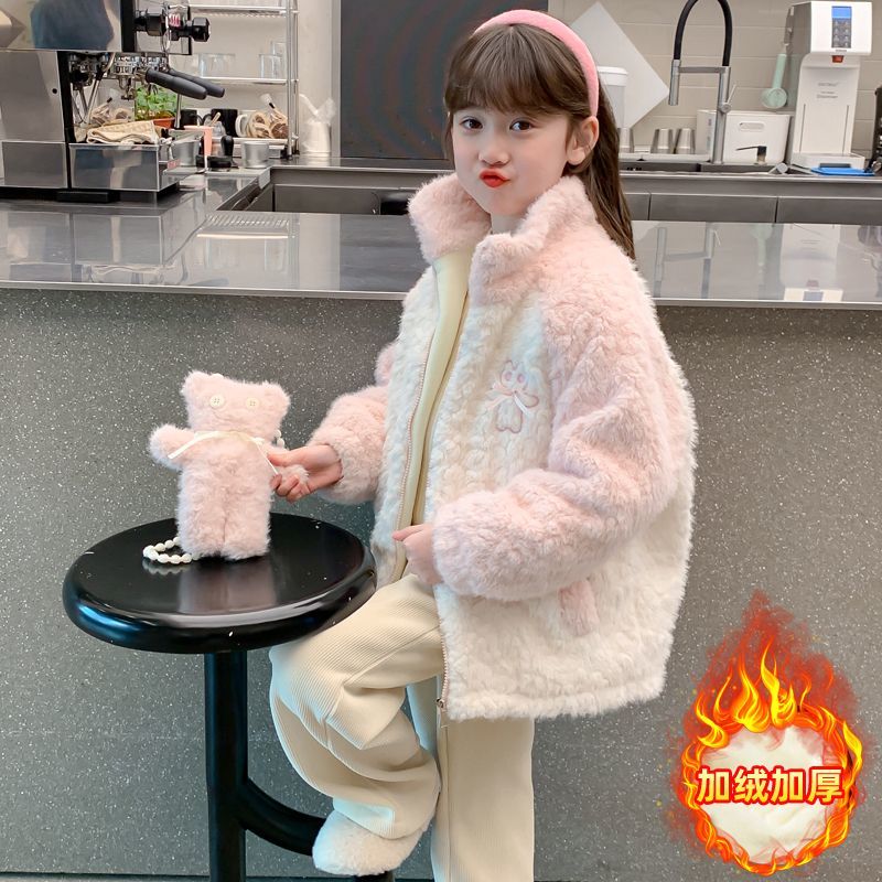 女童外套秋冬2025新款儿童洋气冬季女孩加绒加厚水貂绒小熊上衣