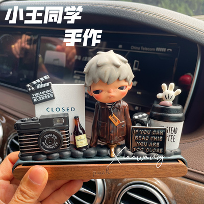 泡泡玛特小野重塑系列临时停车号码牌胡桃木高级感汽车车载摆件