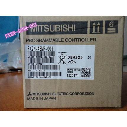 议价三菱plc FX3U-3A-ADP/4AD-ADP/1PG/232ADP/485ADP-MB FX2N