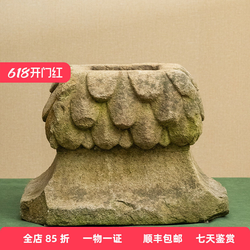 清代莲瓣纹石香炉老物件收藏品文玩古董真品石雕艺术品中式摆件