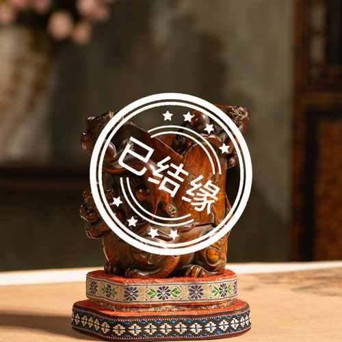 清代黄花梨雕瑞兽摆件