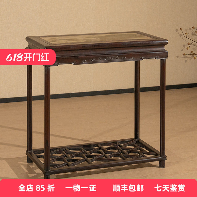 清代红木镶云石云纹活面香几摆件明清古典家具收藏大红酸枝花几