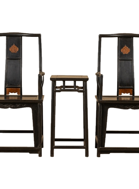 紫檀嵌黄杨木苍龙教子南官帽椅