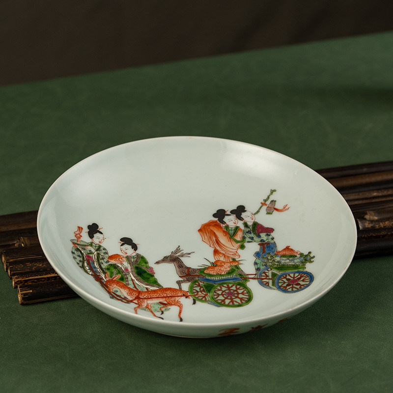 清代粉彩麻姑献寿纹盘老物件文玩古董收藏客厅办公室瓷器装饰摆件