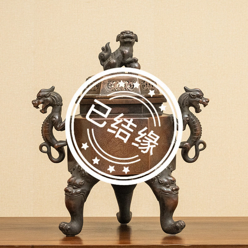 （已售出）清代铜嵌银丝兽耳三足六角大香薰文玩古董收藏摆件香薰