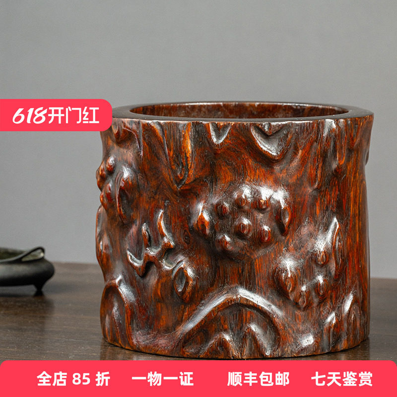 清早期黄花梨树瘤笔筒文玩古董收藏拍卖书桌摆件海南黄花梨笔海