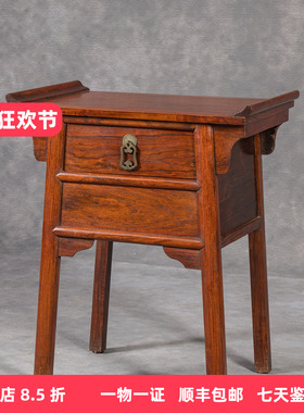 海南黄花梨带翘头闷户橱