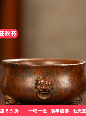 清代竹雕兽耳三足香炉摆件