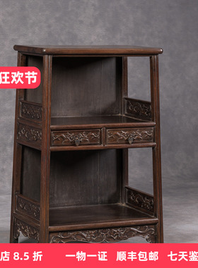 紫檀螭龙纹双层带屉架格