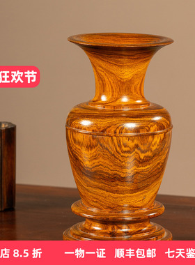海南黄花梨降香黄檀整挖赏瓶摆件