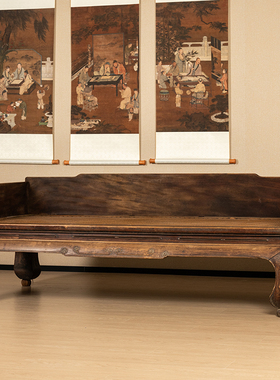 榉木云纹彭牙鼓腿三围屏罗汉床