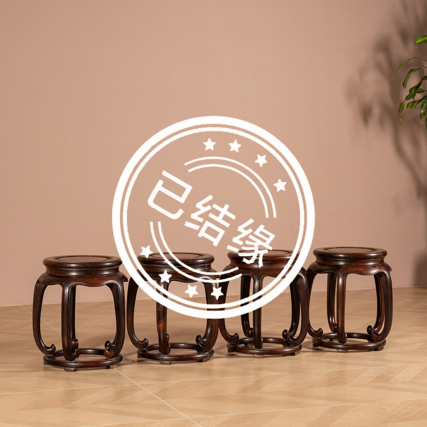 （已售出）清代红木五足带托泥圆凳成堂（一堂四只）古董家具凳子