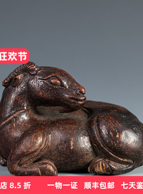 竹雕卧羊艺术品摆件收藏