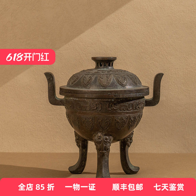 龟文堂三足鼎式铜香炉客厅办公室桌面摆件铜制艺术品香炉装饰摆件