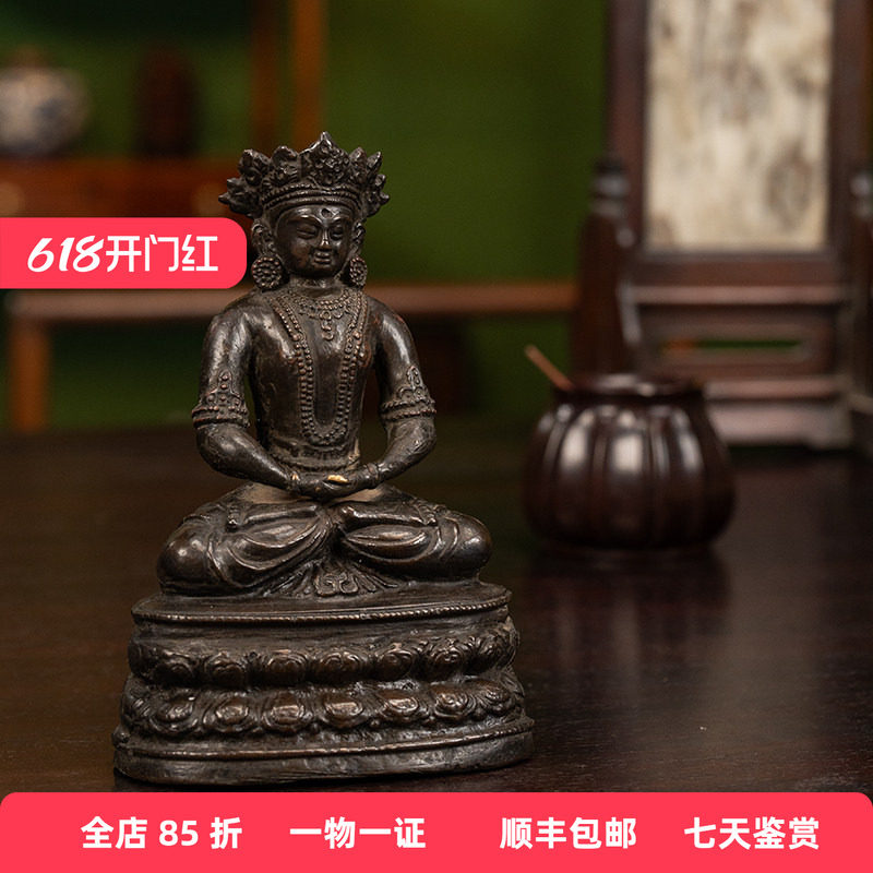 清代铜佛造像老物件文玩古董佛像收藏真品客厅铜佛像摆件家用