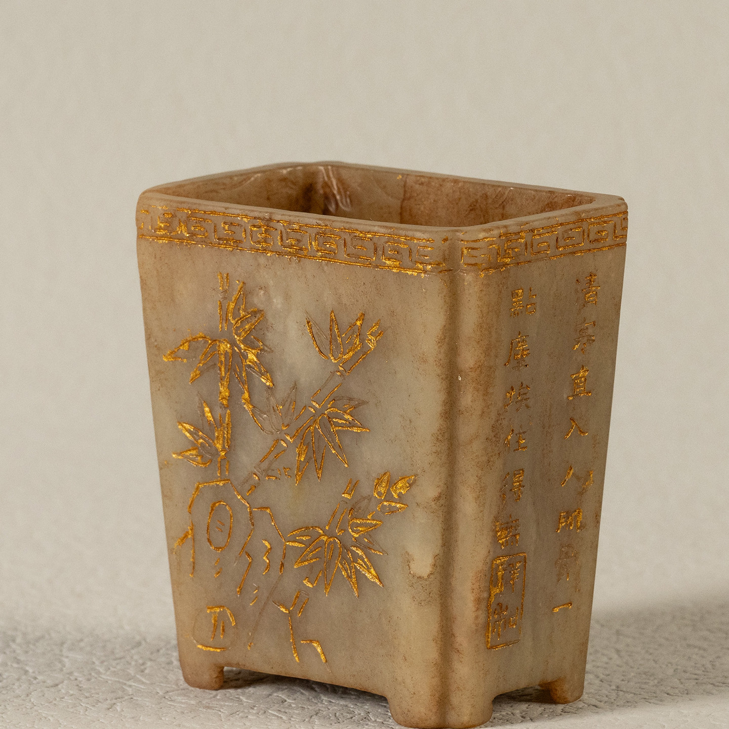 清代玉雕竹纹金漆诗文笔筒文玩古董玉器收藏真品和田玉雕笔筒摆件