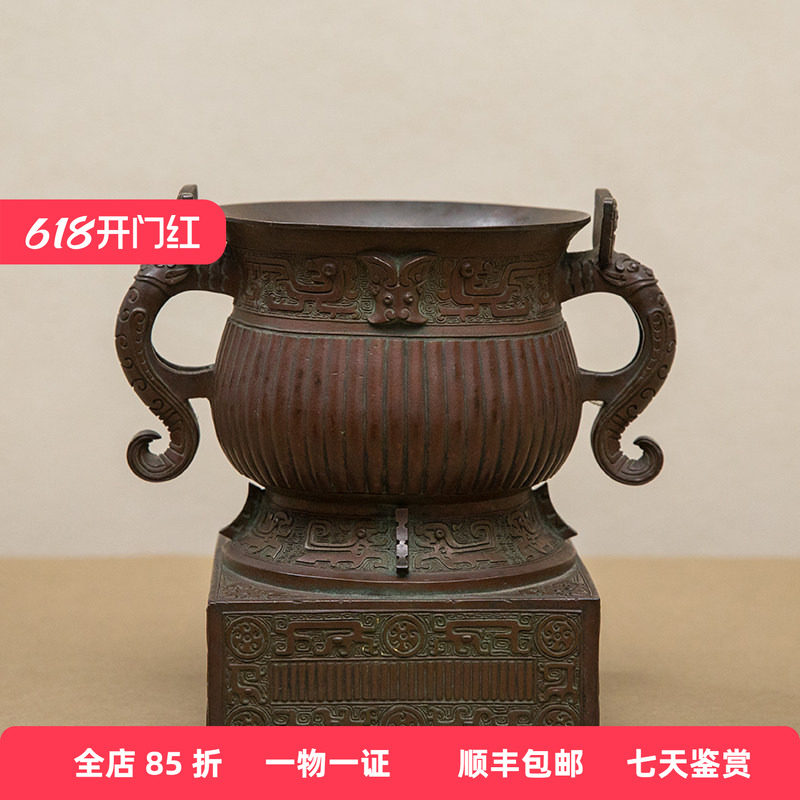龟文堂青铜簋式炉 铜制艺术品摆件收藏