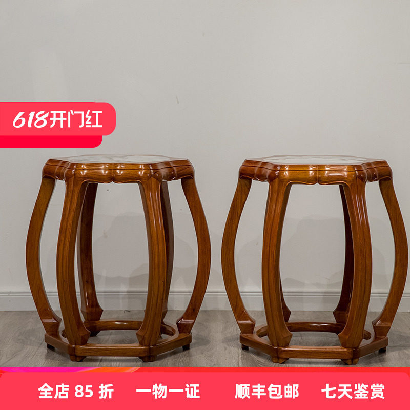 红木镶云石葵口座面六足鼓凳（一对）中式古典家具收藏红木绣墩