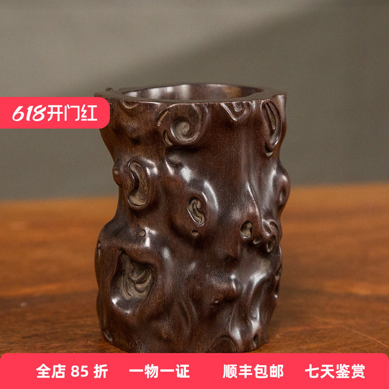 清代紫檀木雕树瘤笔筒文玩古董收藏真品文房用品小叶紫檀摆件笔筒