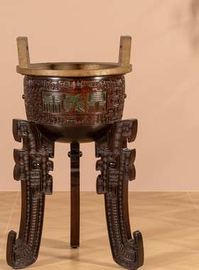 红木满雕云雷纹中式三足鼎摆件