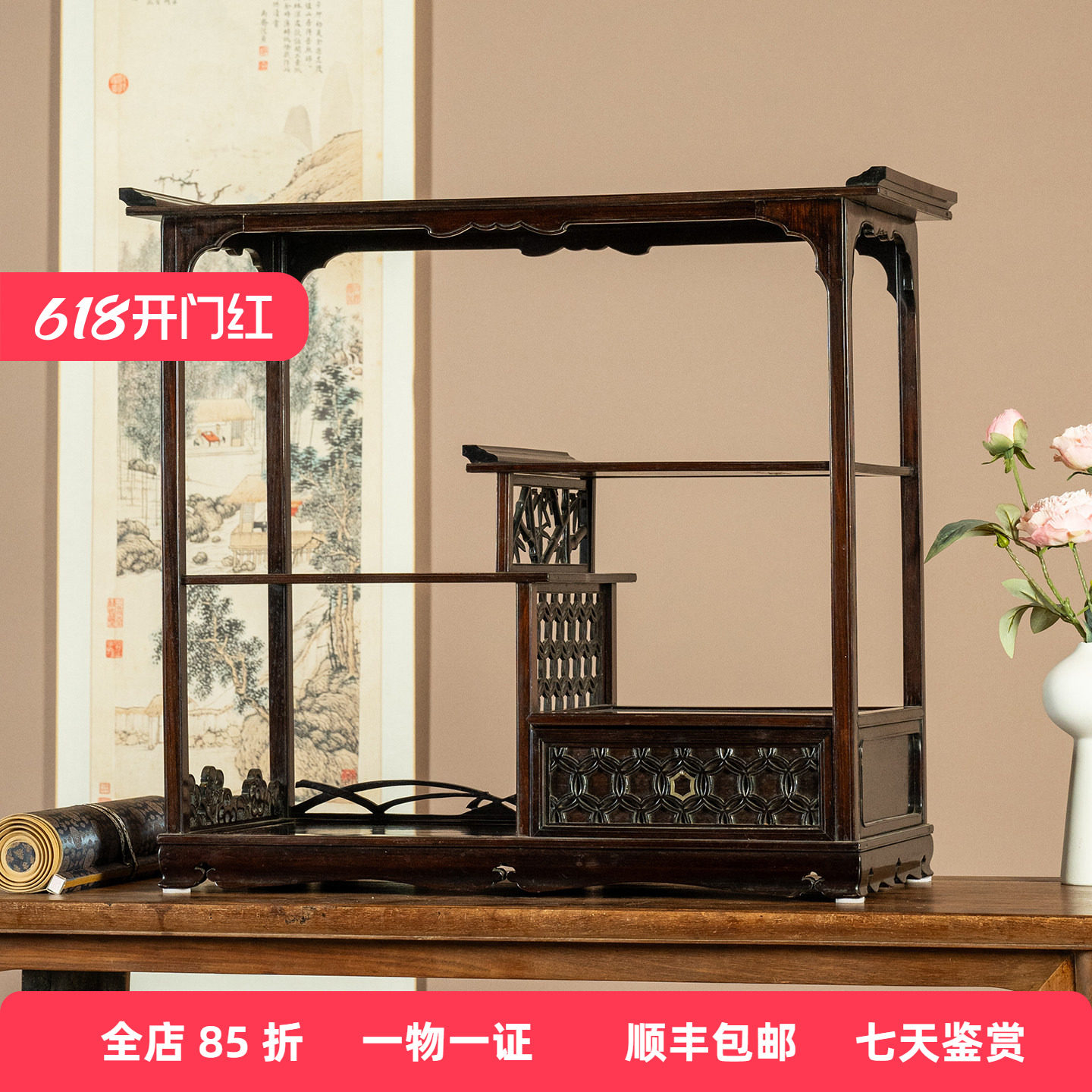清代红木博古架摆件明清古典家具古董收藏真品中式大红酸枝多宝格