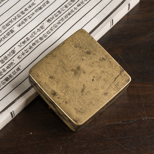 民国铜诗文方形墨盒老物件收藏品文玩古董真品文房用品摆件铜墨盒