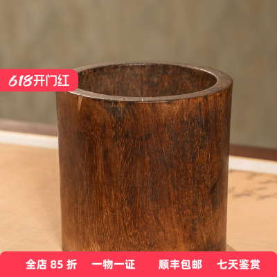 清早期黄花梨笔筒老物件