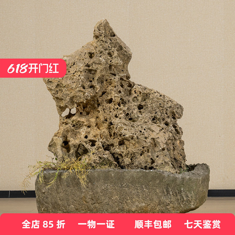 清代昆石赏石及石盆文玩古董收藏客厅祝福摆件天然原石靠山石摆件