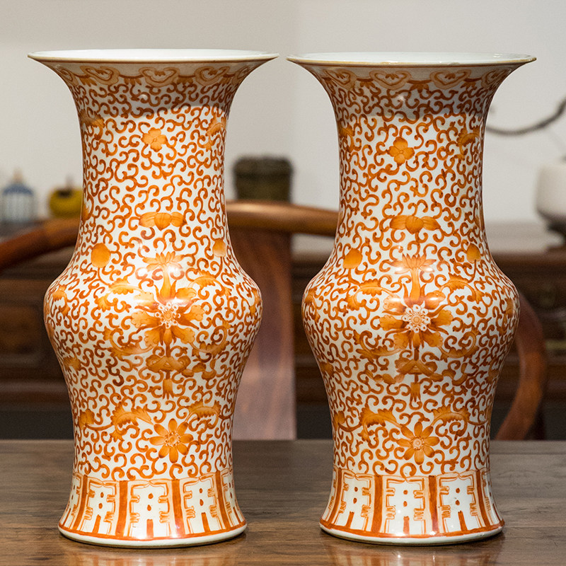 清代 矾红彩缠枝莲纹花觚（一对）文玩古董收藏客厅中式瓷器摆件