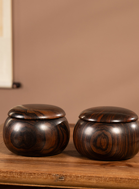 清代大红酸枝围棋盒一对