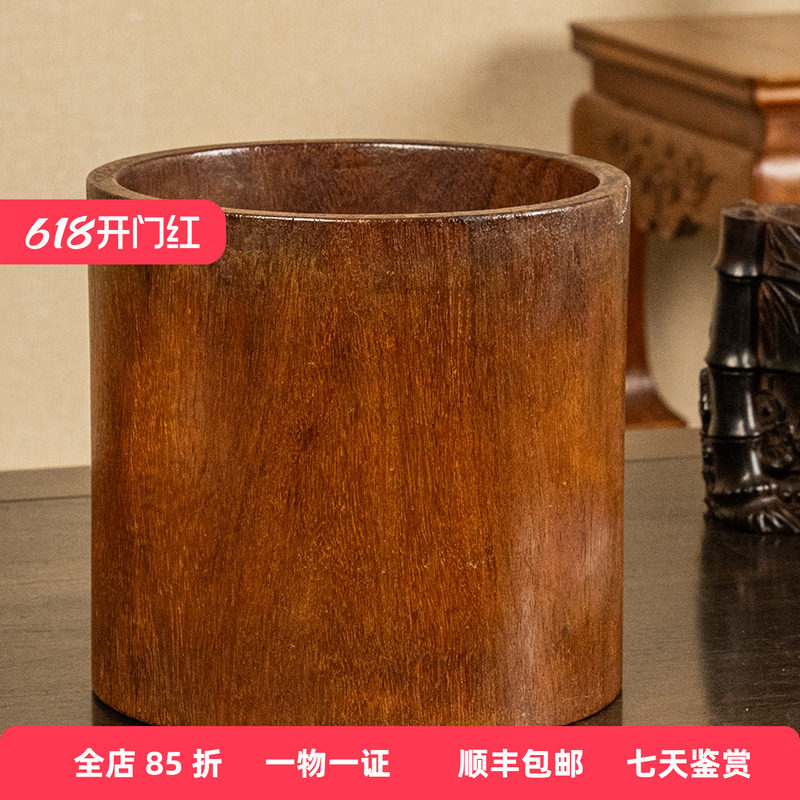 清早期黄花梨素工笔海文玩古董收藏拍卖文房雅器海南黄花梨大笔筒