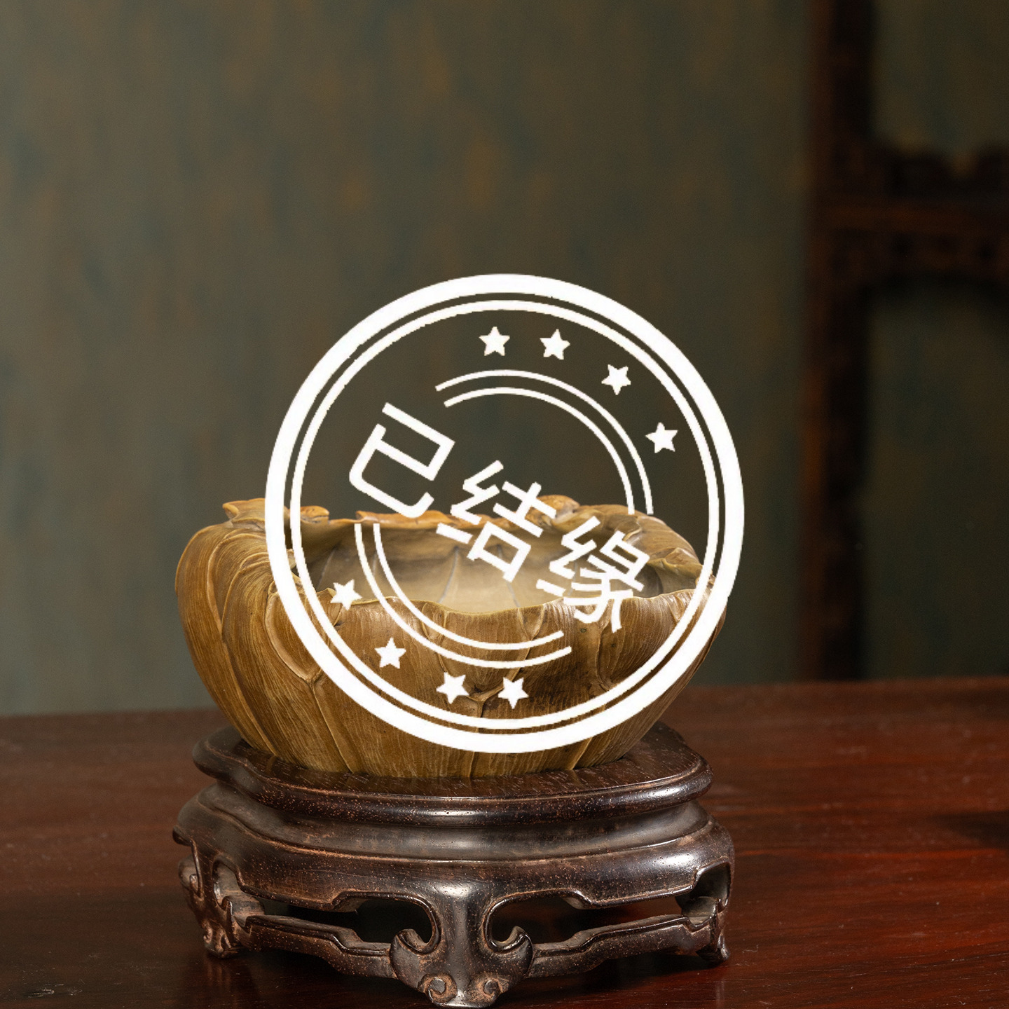 清代绿端石荷叶纹水洗摆件