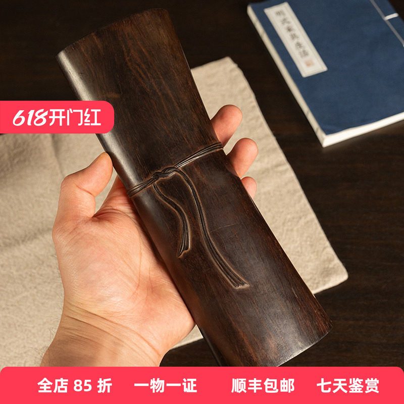二十世纪紫檀绶带书卷诗文臂搁老物件文玩收藏小叶紫檀腕枕摆件