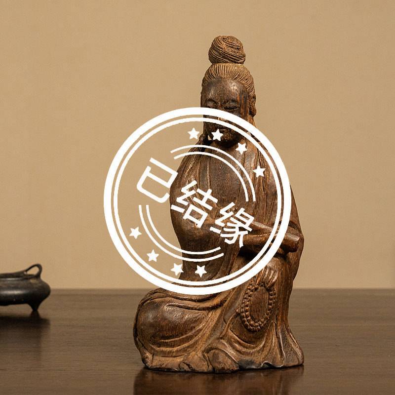 （已售出）清代沉香木雕持卷自在观音像古董佛像收藏观音像摆件
