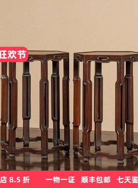 红木鱼门洞六角花几摆件