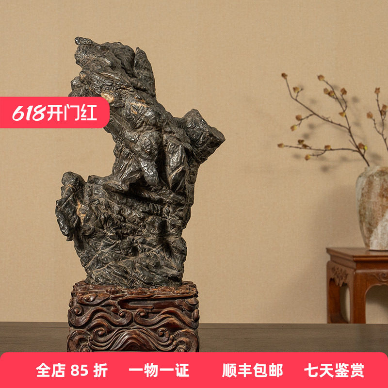 清代灵璧石文房赏石（红木座）老物件文玩古董收藏天然靠山石摆件