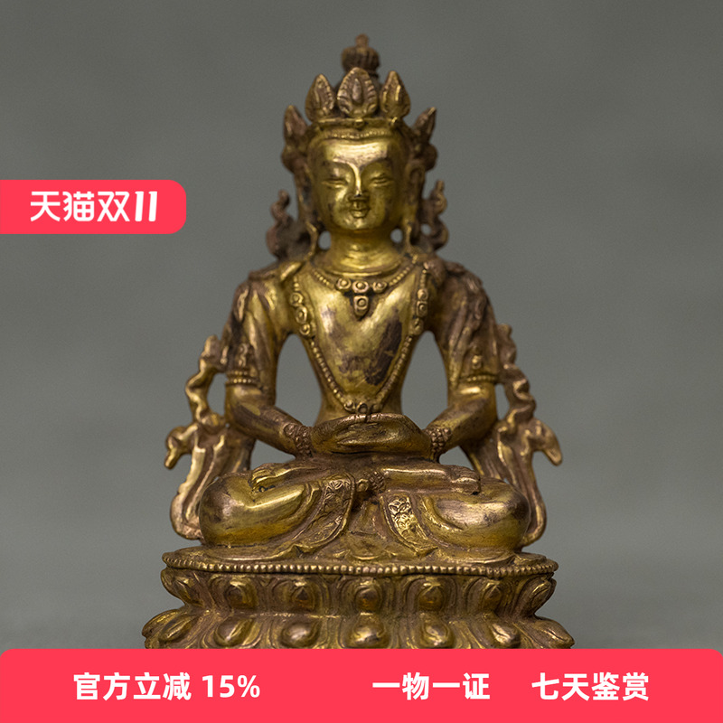 清代铜鎏金无量寿佛文玩古董佛像收藏真品客厅办公室佛像供奉摆件