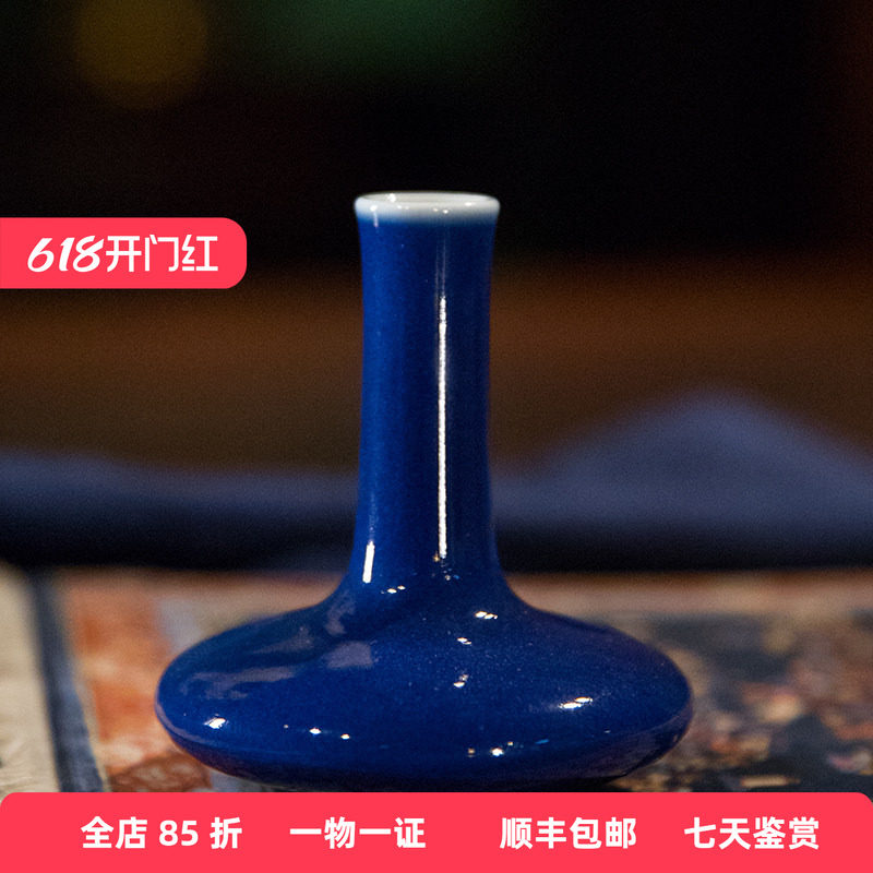 清代 霁蓝釉花插老物件文玩古董收藏客厅办公室瓷器装饰摆件花插