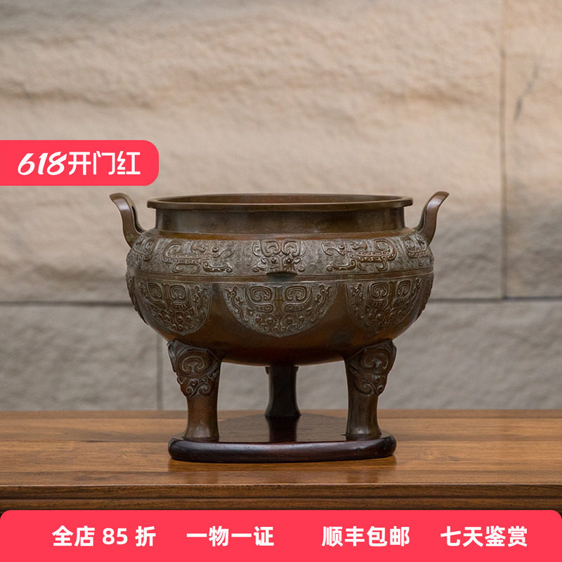 龟文堂造铜饕餮纹鼎式火炉日本回流铜制艺术品收藏真品铜香炉