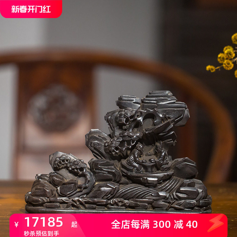 清代紫檀木雕松下会友人物山子摆件古玩艺术品收藏小叶紫檀摆件_虎窝淘