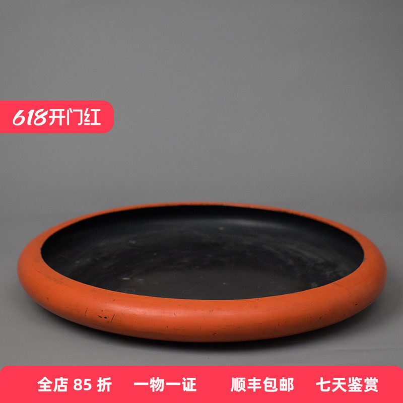清代 朱漆水洗老物件收藏品文玩古董真品大漆艺术品笔洗桌面摆件