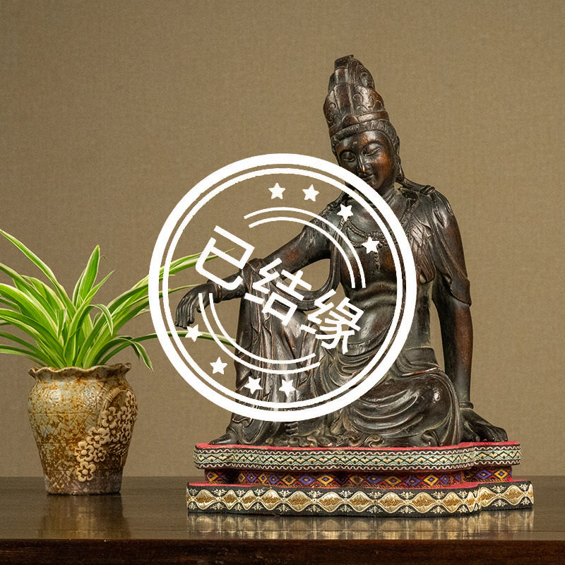 （已售出）清代沉香木雕自在观音像文玩古董佛像雕观音佛像摆件