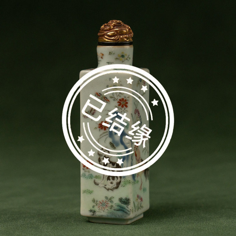 （已售出）清嘉庆粉彩花卉动物纹鼻烟壶文玩古董收藏拍卖鼻烟壶