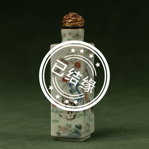 清嘉庆粉彩花卉收藏拍卖真品文玩