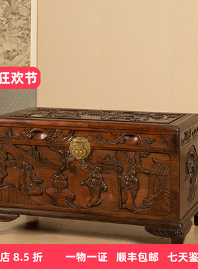 红木高浮雕罗汉图宝箱摆件