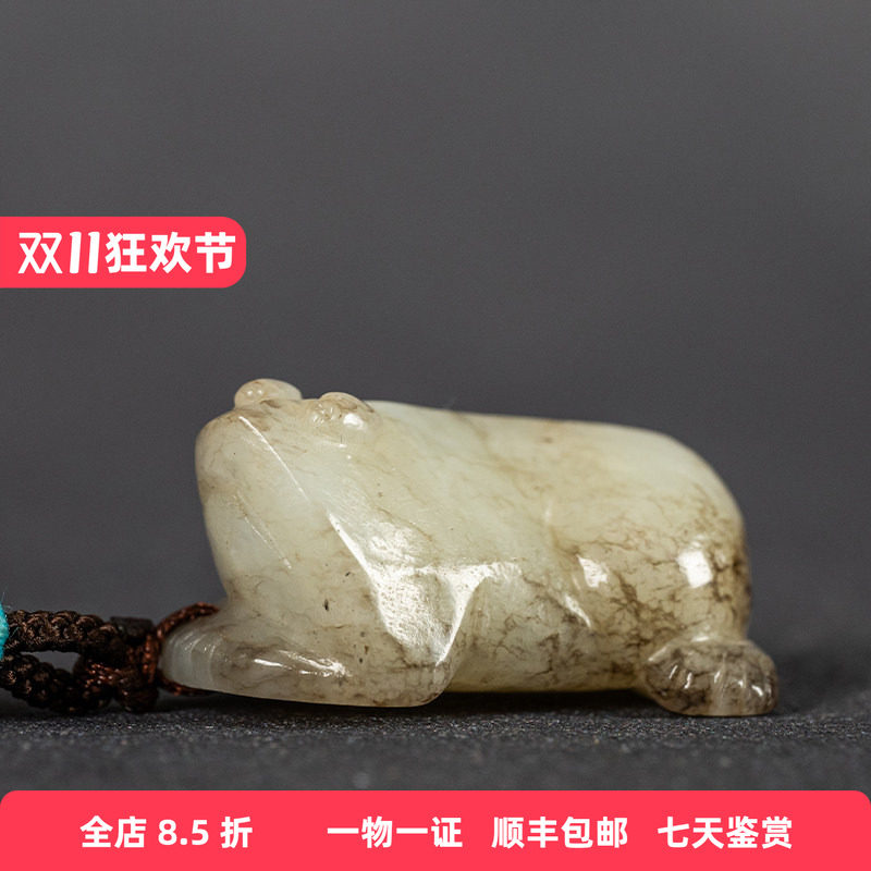 清代 玉雕金蟾挂饰文玩古董玉器收藏和田玉雕金蟾招财挂件18.7g
