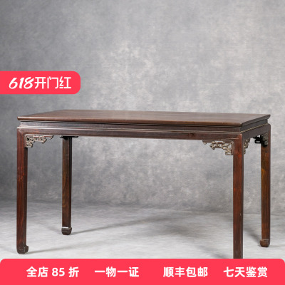 红木束腰马蹄腿夔龙纹角牙画桌