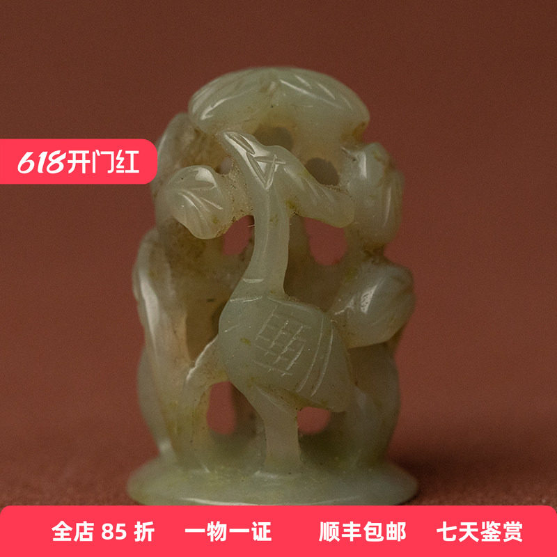 清代玉雕仙鹤炉鼎老物件文玩古董玉器收藏真品天然玉雕配饰6.1g
