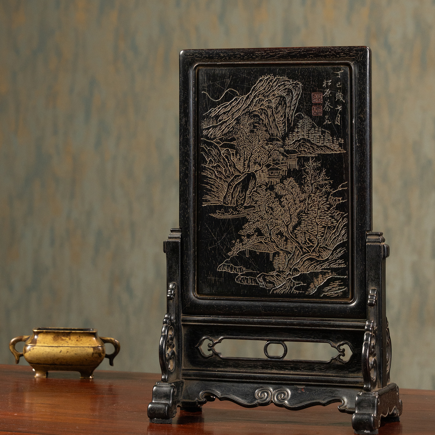 紫檀阴刻山水诗文砚屏