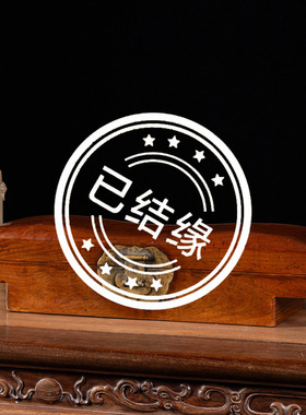 清早期海南黄花梨满彻枕形轿箱